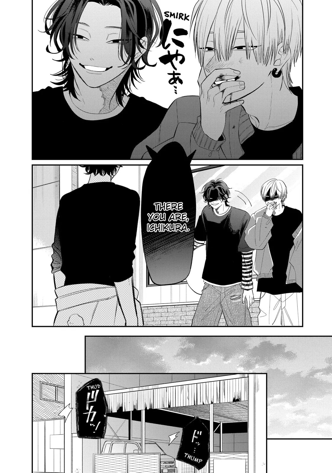 Glasses with a Chance of Delinquent