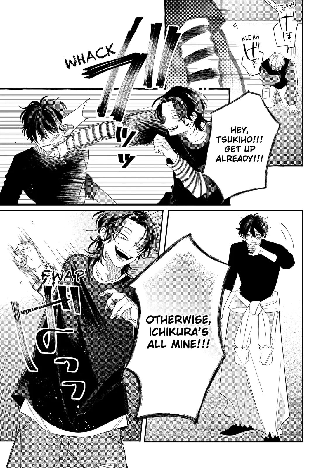 Glasses with a Chance of Delinquent