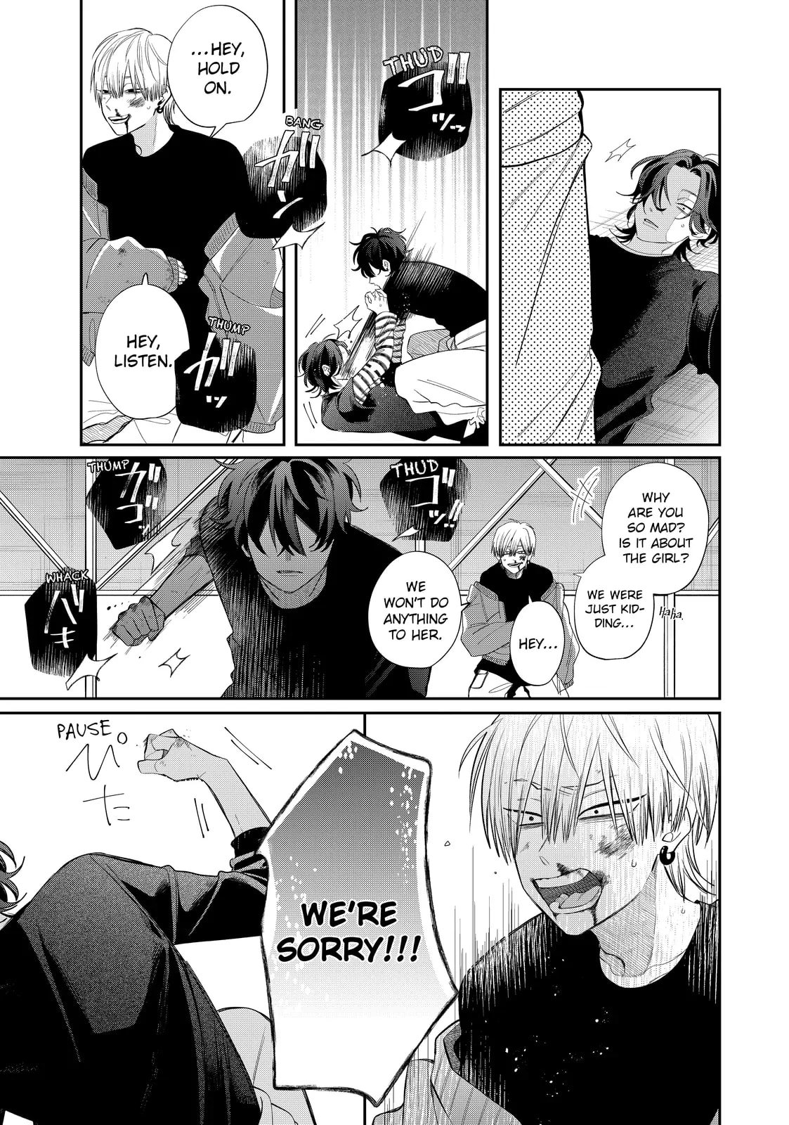 Glasses with a Chance of Delinquent
