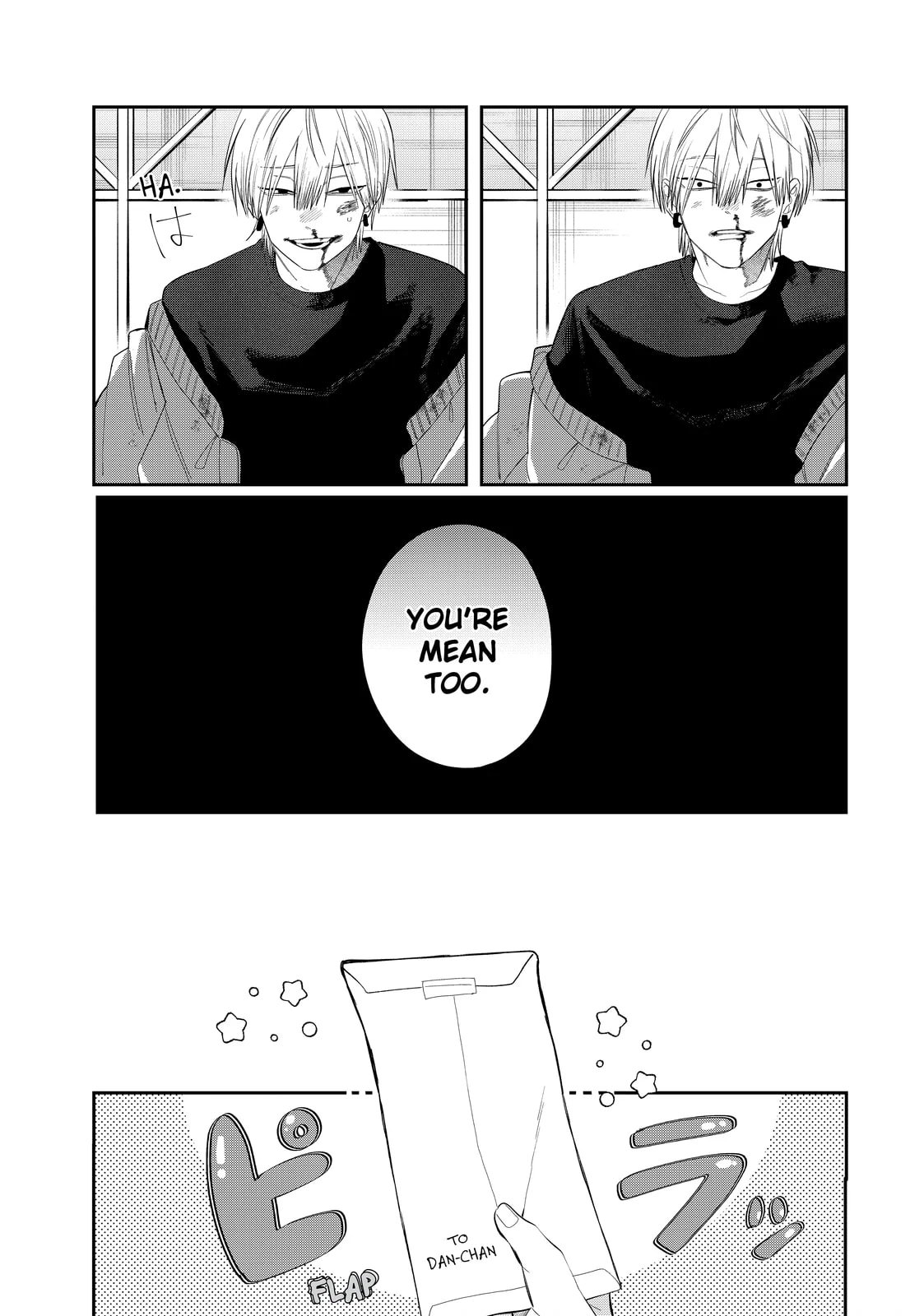Glasses with a Chance of Delinquent
