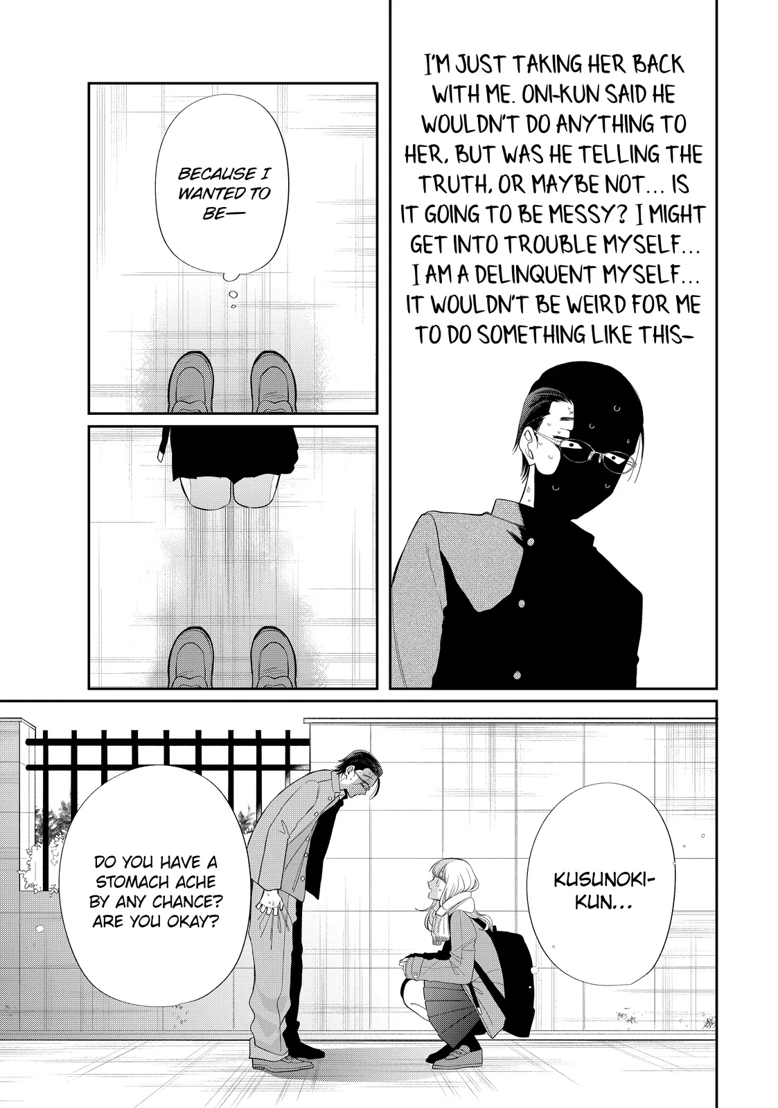 Glasses with a Chance of Delinquent