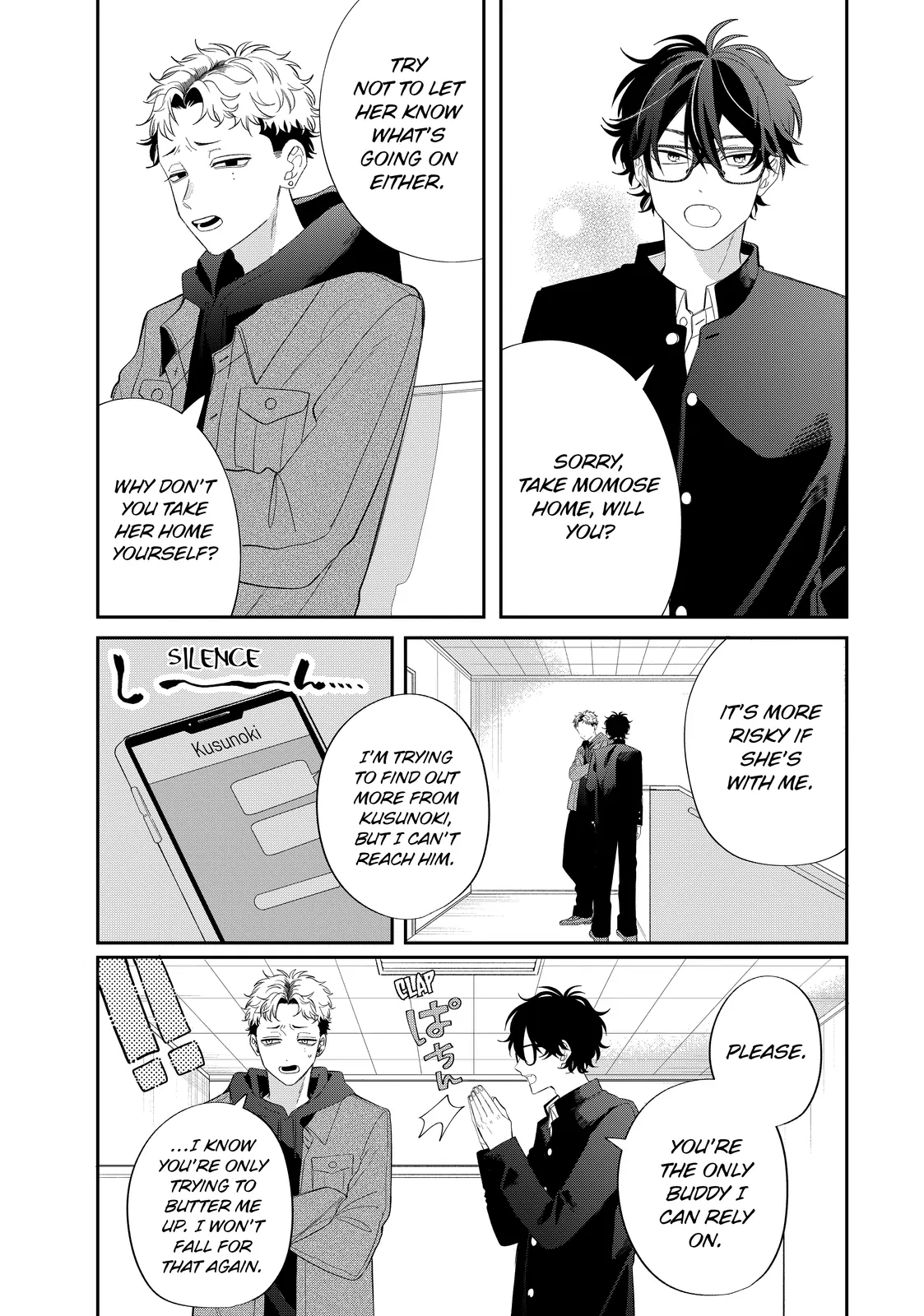 Glasses with a Chance of Delinquent