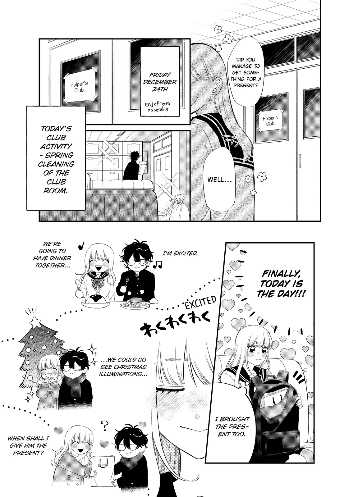 Glasses with a Chance of Delinquent