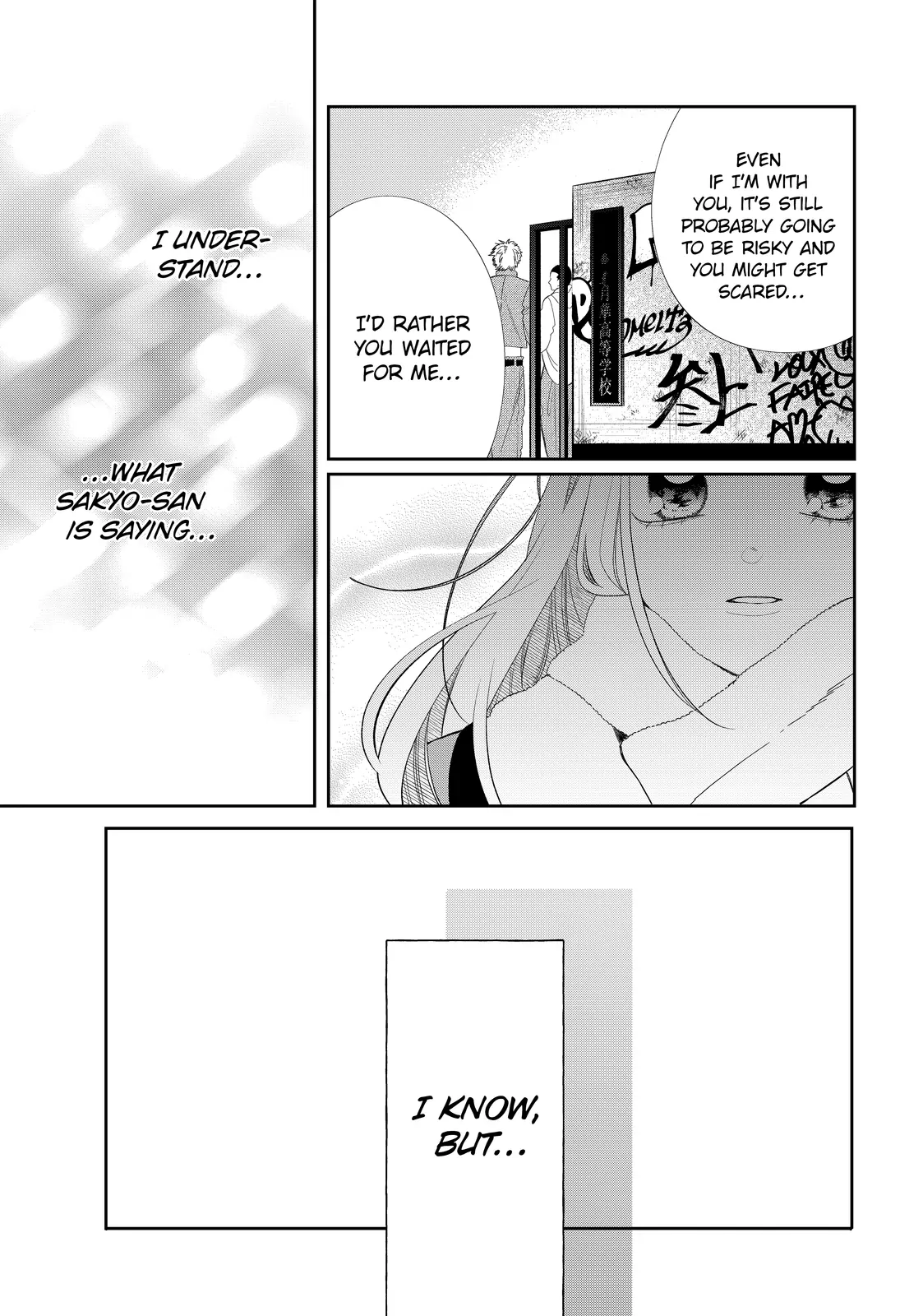 Glasses with a Chance of Delinquent