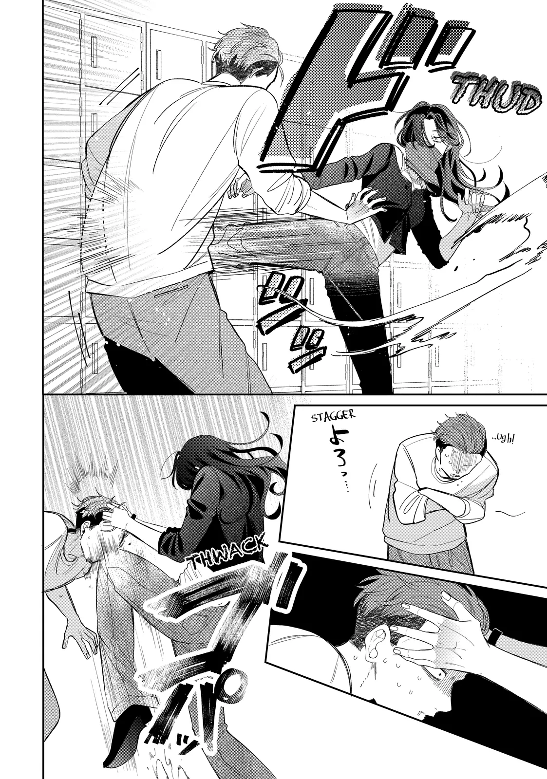 Glasses with a Chance of Delinquent