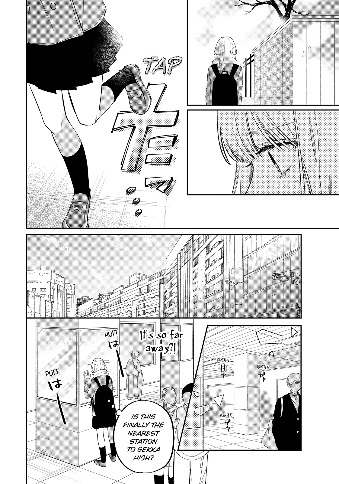 Glasses with a Chance of Delinquent