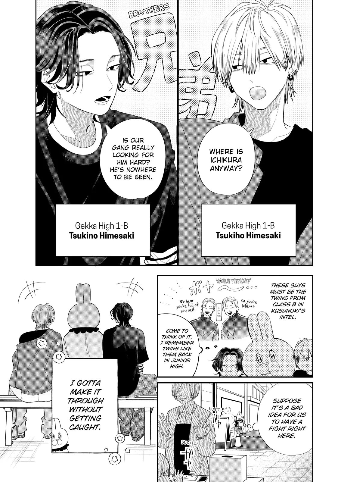 Glasses with a Chance of Delinquent