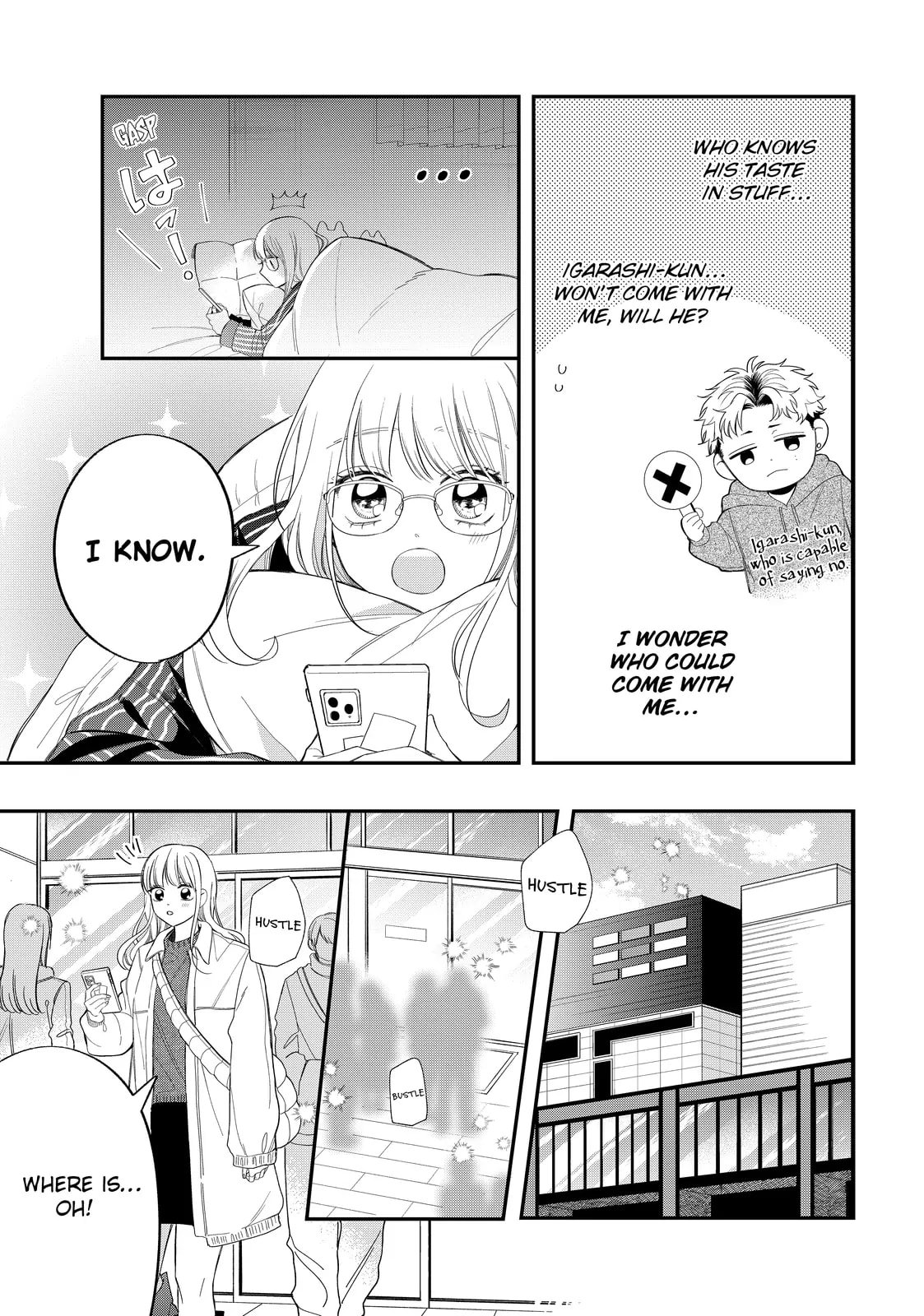 Glasses with a Chance of Delinquent