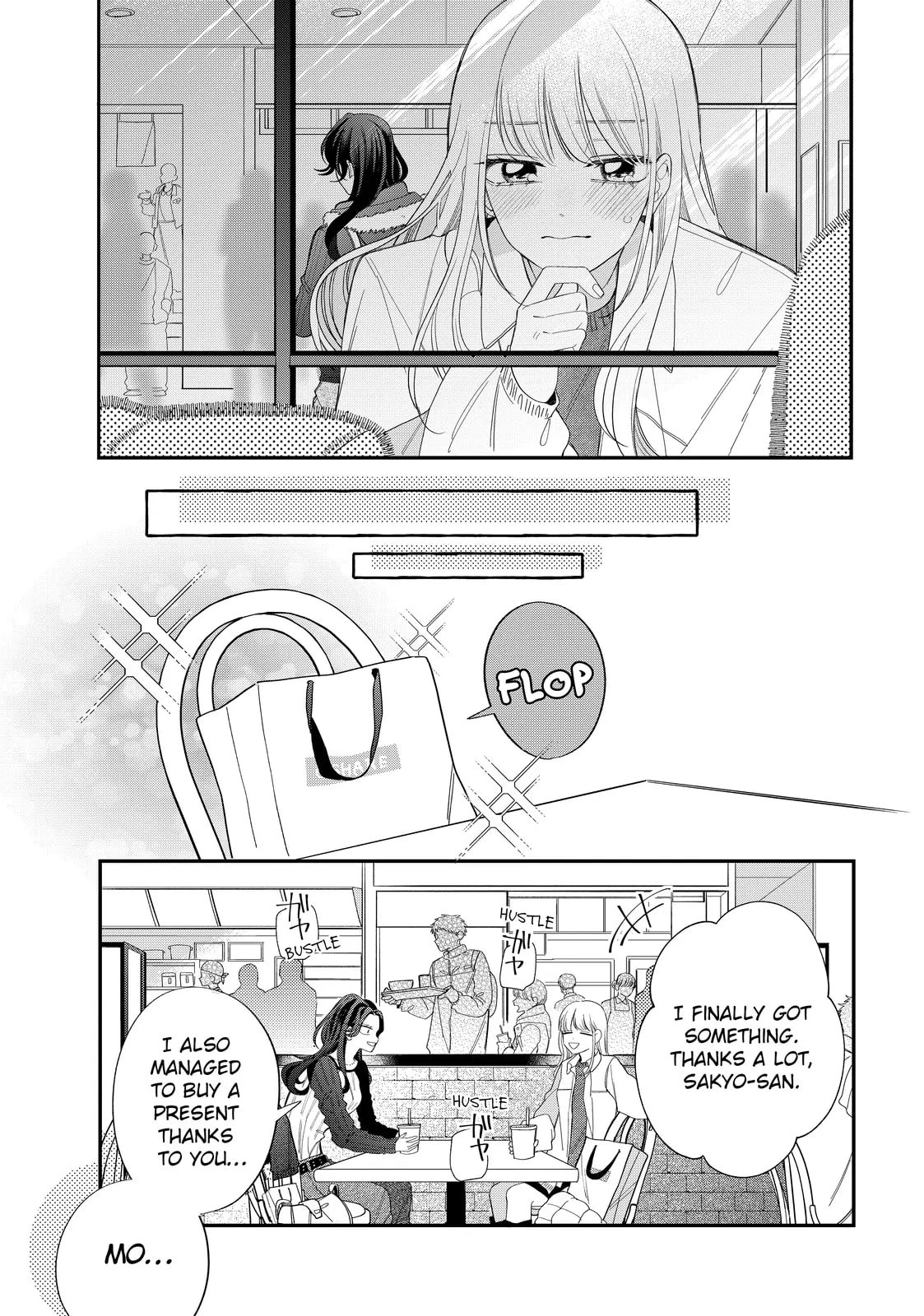 Glasses with a Chance of Delinquent