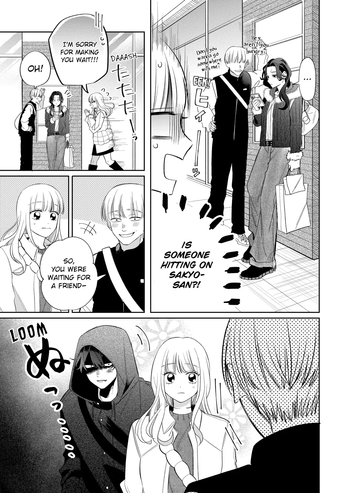 Glasses with a Chance of Delinquent