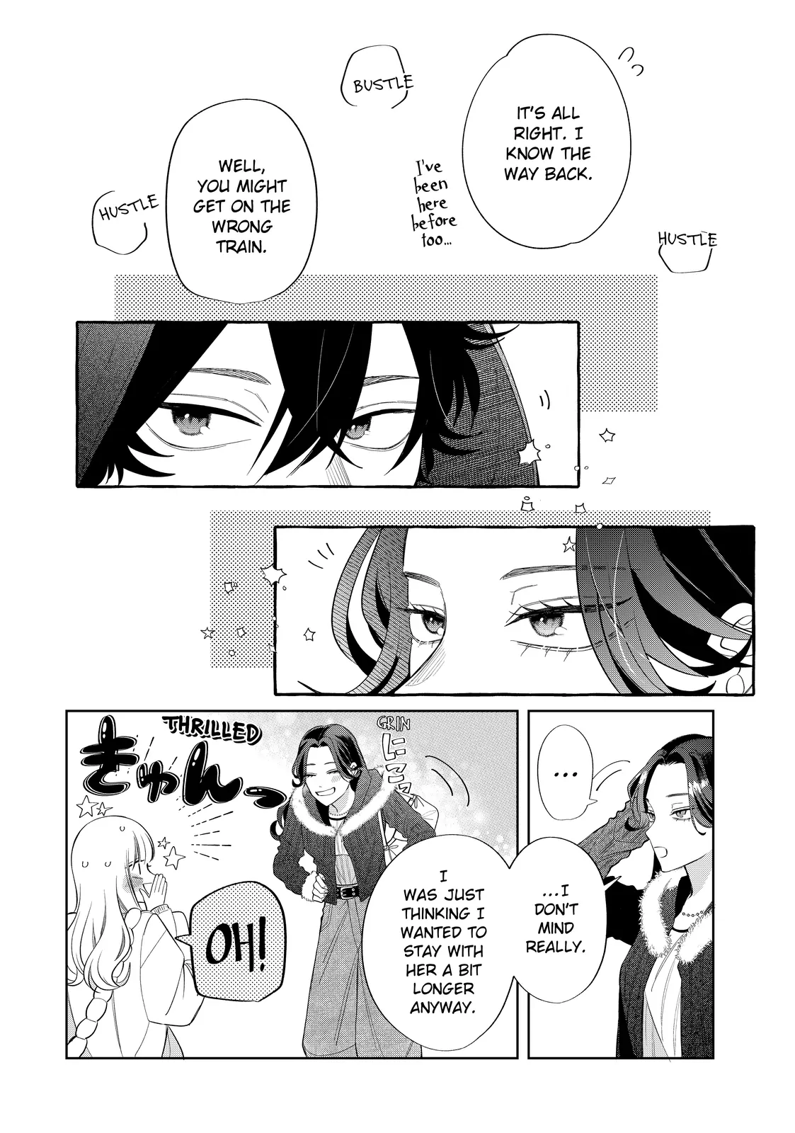 Glasses with a Chance of Delinquent