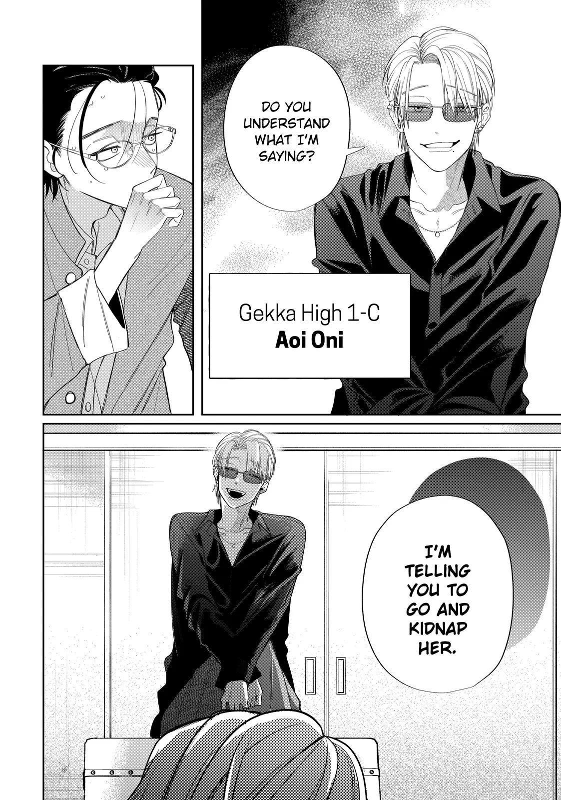 Glasses with a Chance of Delinquent