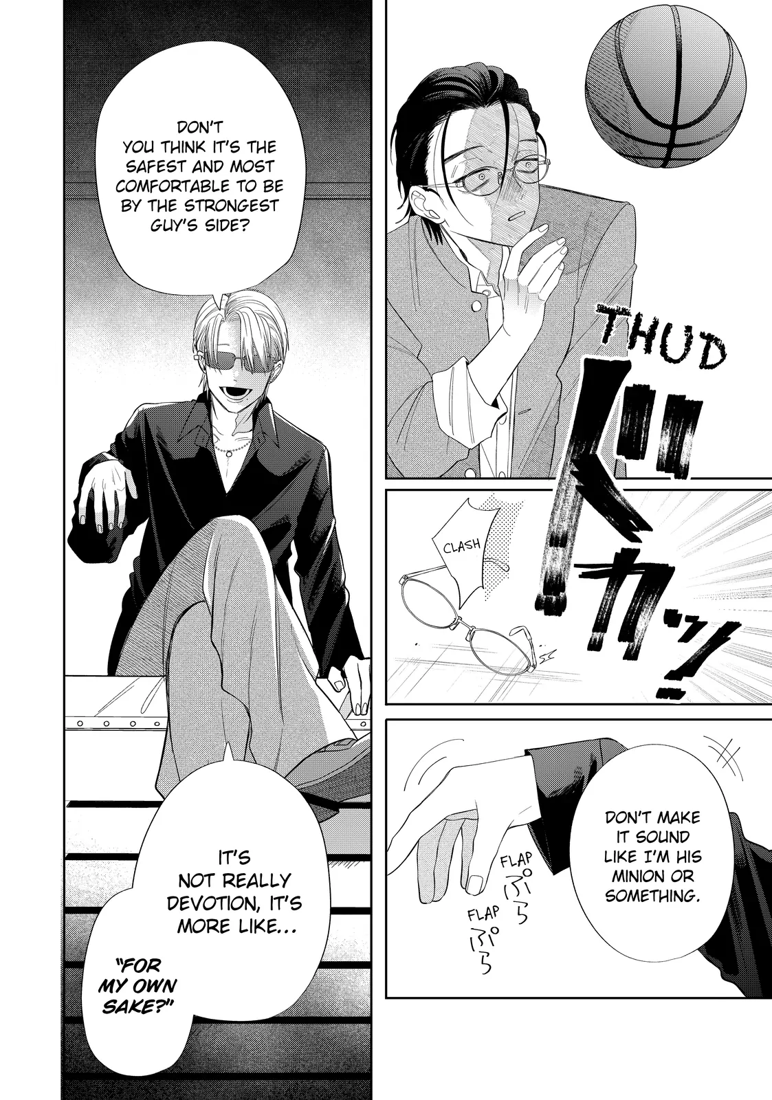 Glasses with a Chance of Delinquent