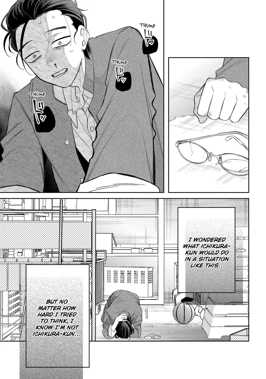 Glasses with a Chance of Delinquent
