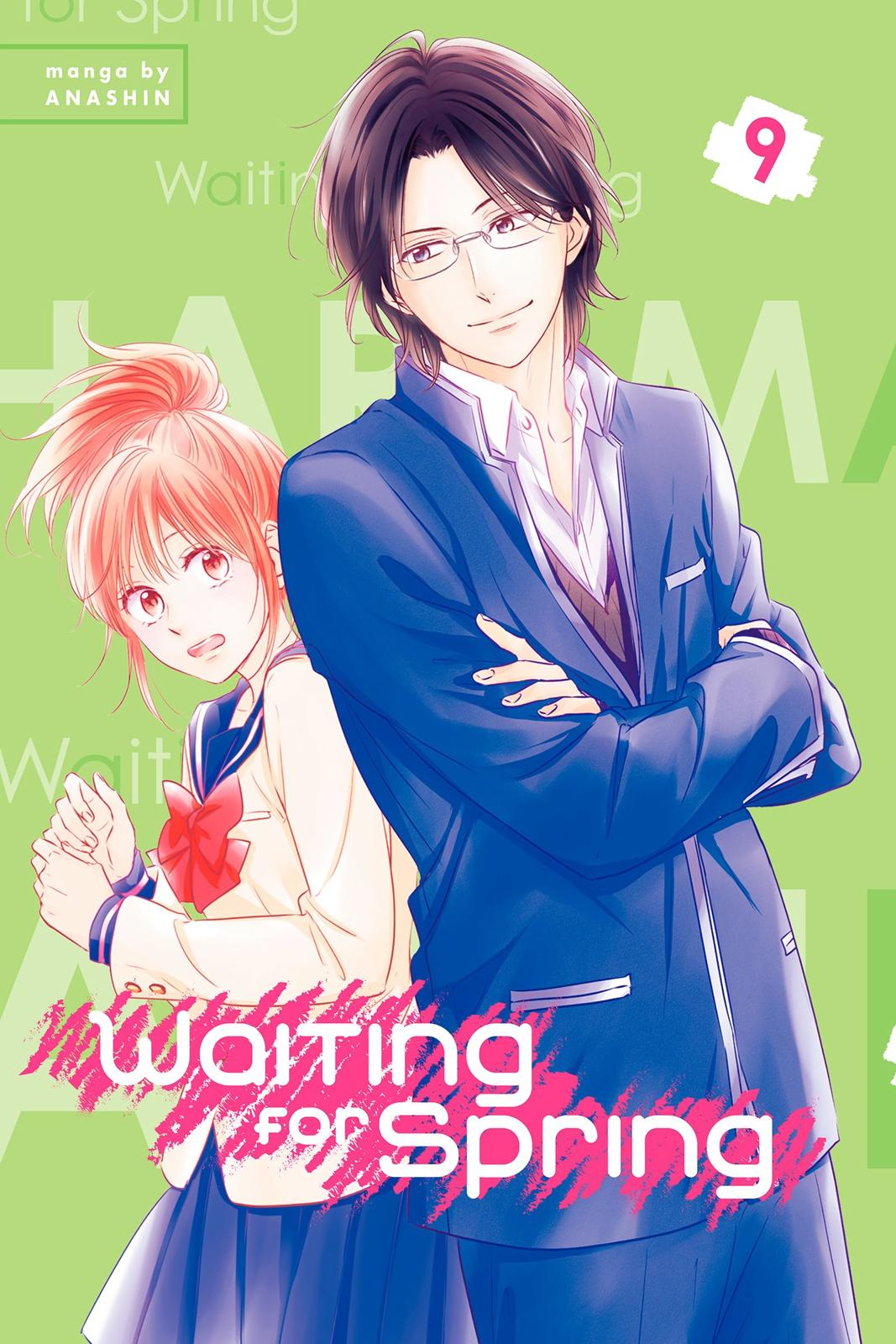 Haru Matsu Bokura