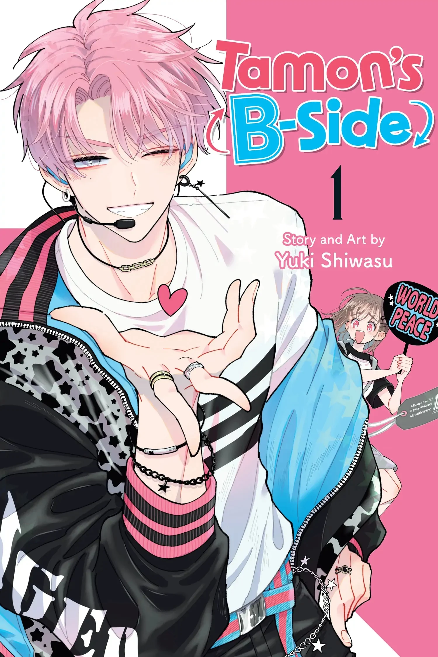 Tamon's B-Side