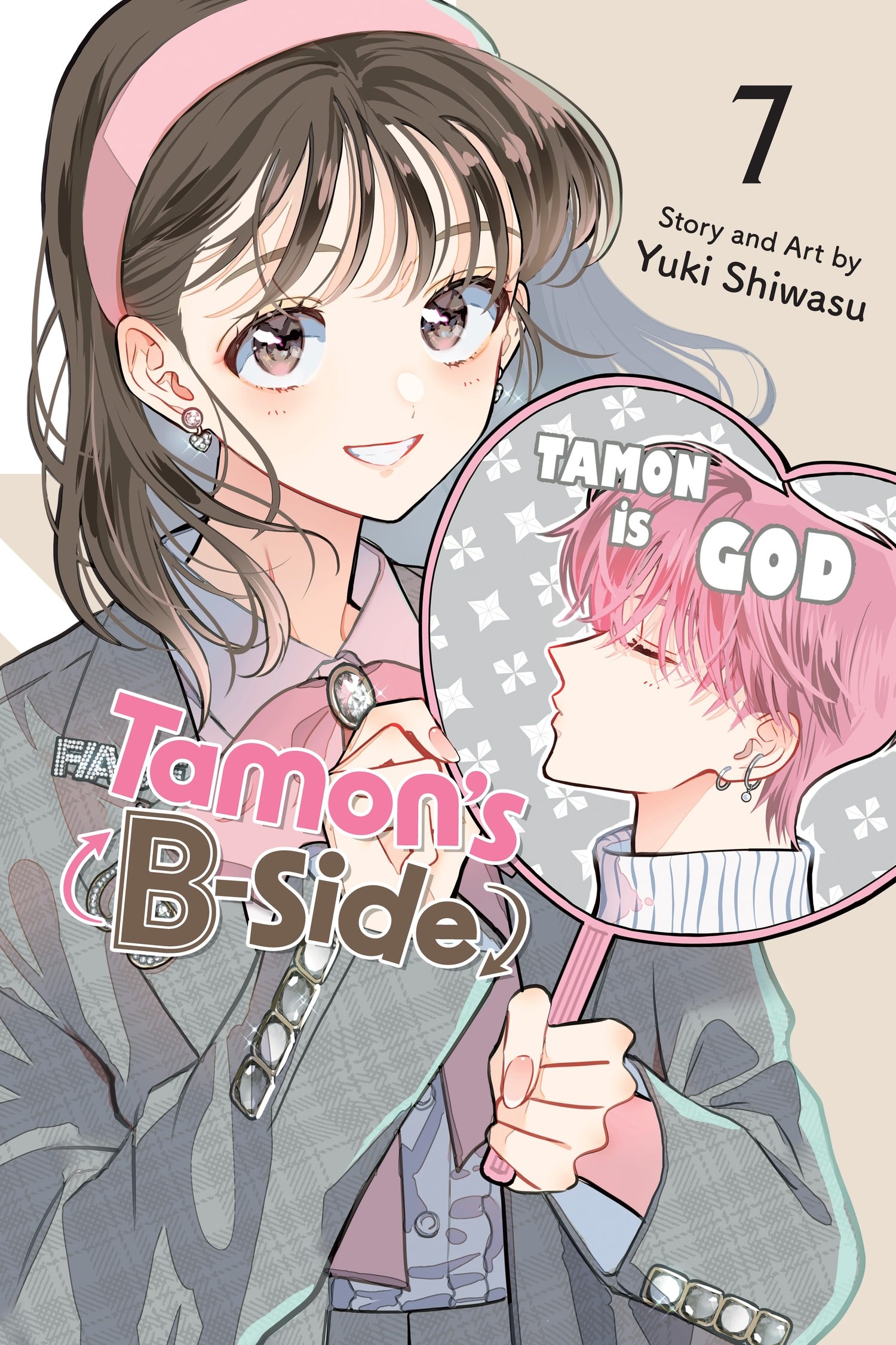 Tamon's B-Side