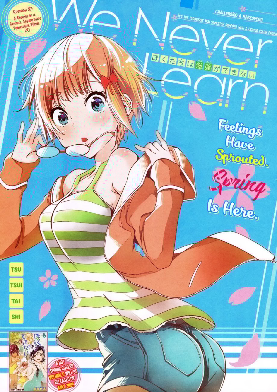 We Never Learn We Never Learn