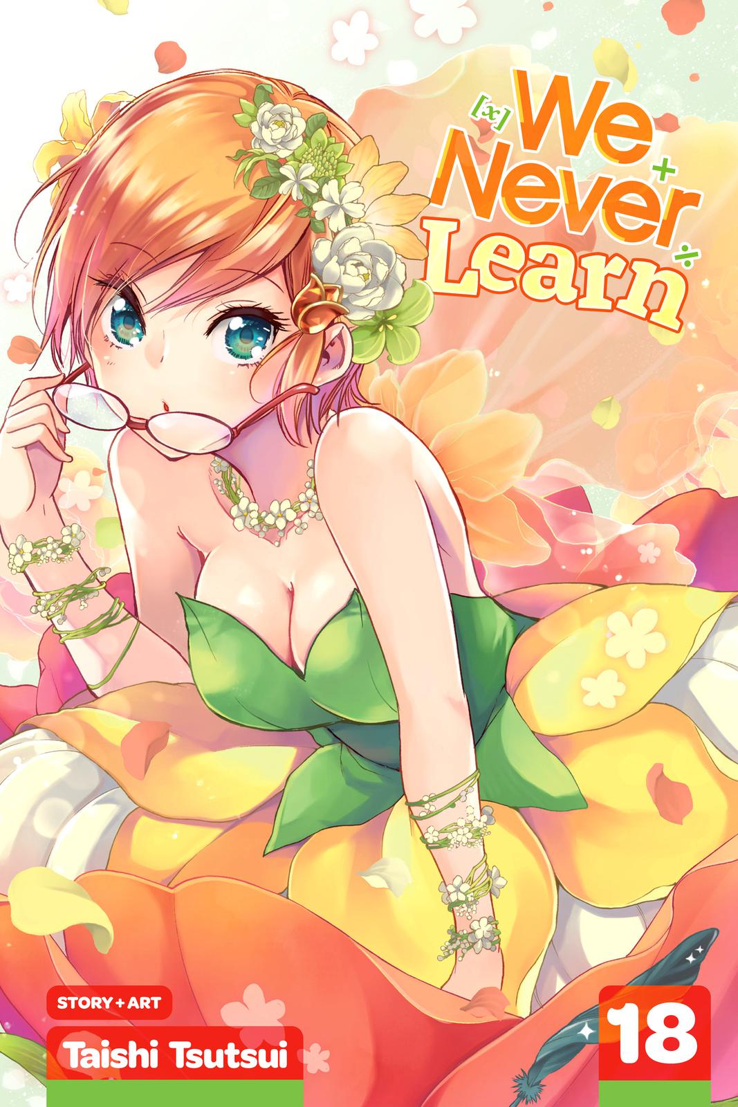 We Never Learn