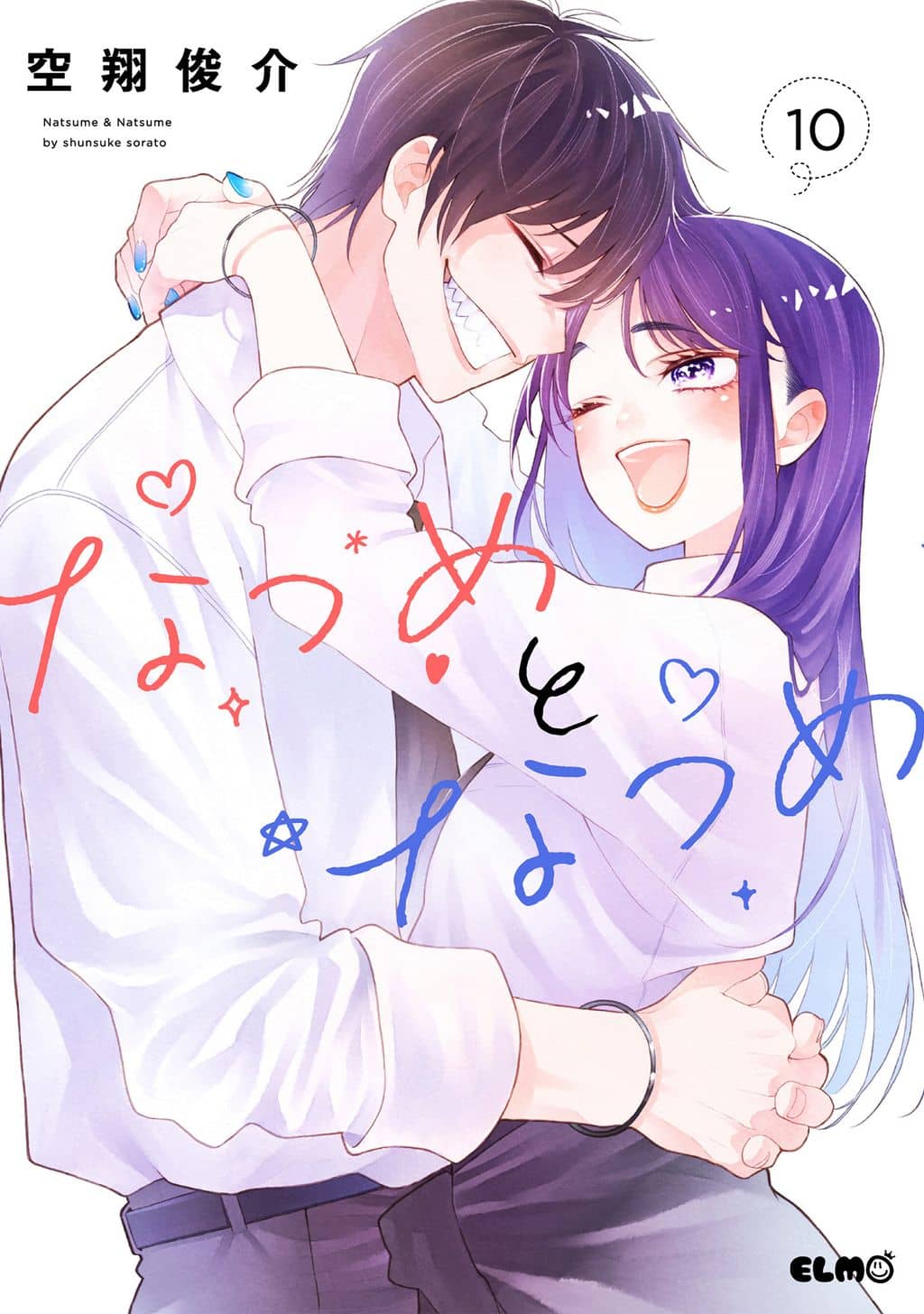 story