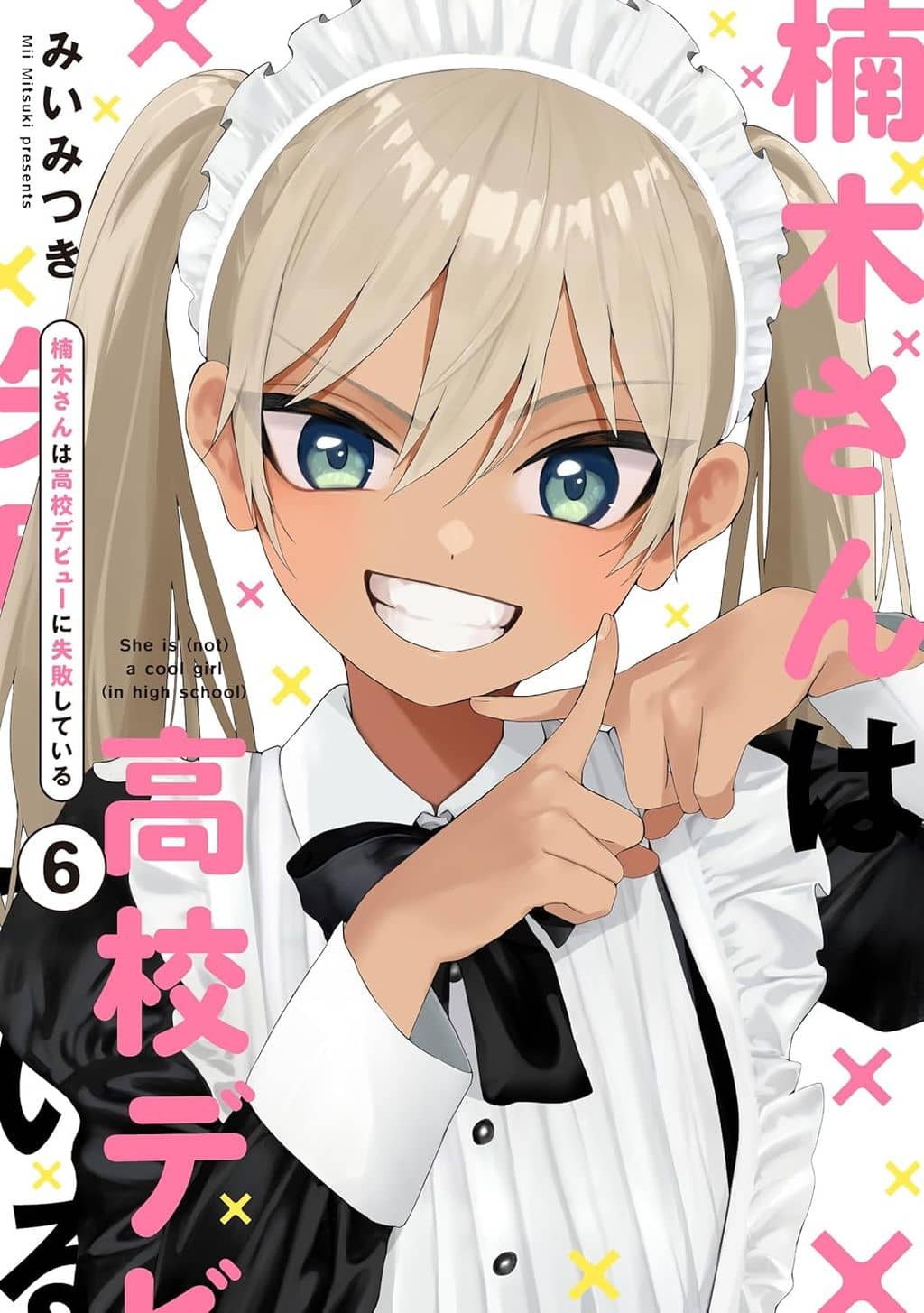 Kusunoki's Flunking Her High School Glow-Up