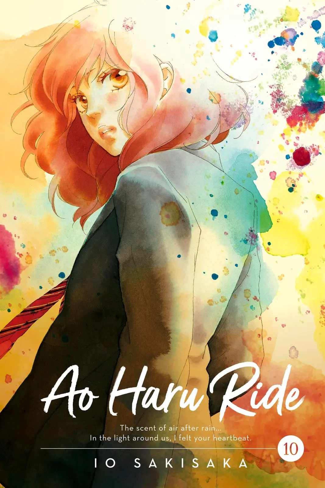 Cover of Ao Haru Ride